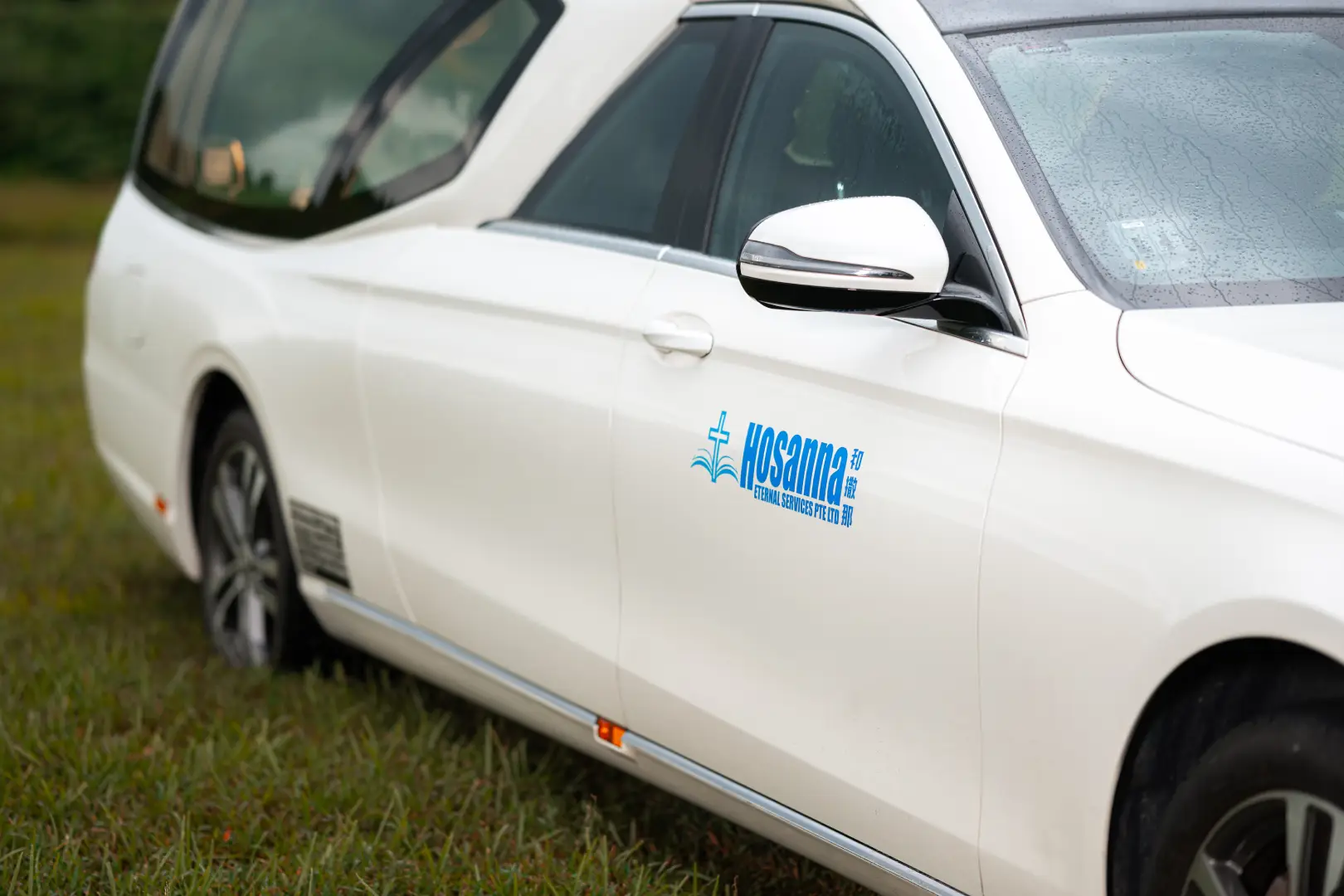 Hosanna Company Photos 025